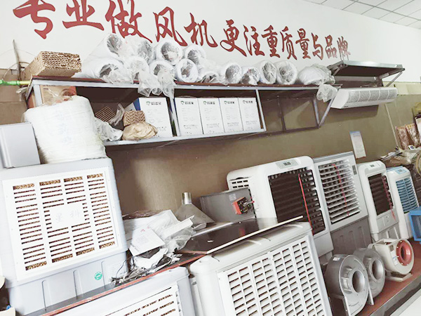 星科工业空调工厂-内蒙服务点.jpg