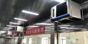 工业空调制冷设备优选，蒸发冷省电空调开启高效节能新路径 .jpg